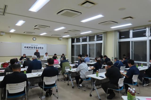 【令和８年度】中城村体育協会行事計画・大会要項について